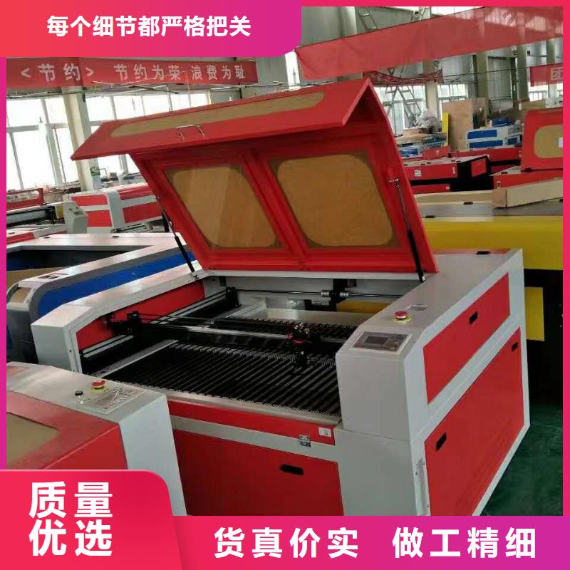 激光下料机视频-激光下料机|防城港市|东兴|防城|柳州|百色|贵港|南宁|北海|来宾