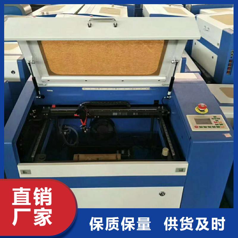 激光下料机视频-常德市激光下料机-附近可服务区域武陵|津|邵阳|湘西|衡阳|永州|益阳|株洲|湘潭
