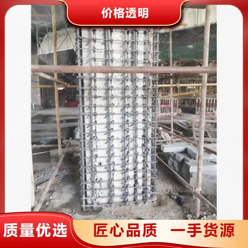 梁加固视频-梁加固_青海省海东市市场覆盖果洛|海北|黄南|玉树|西宁|海南等