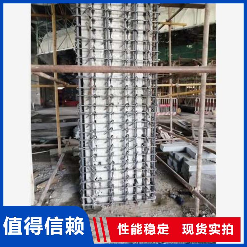 植筋加固承重墙拆除加固敢与同行比质量