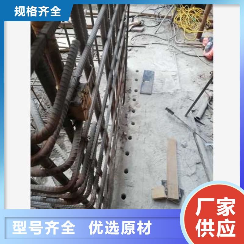 植筋加固厂家现货批发