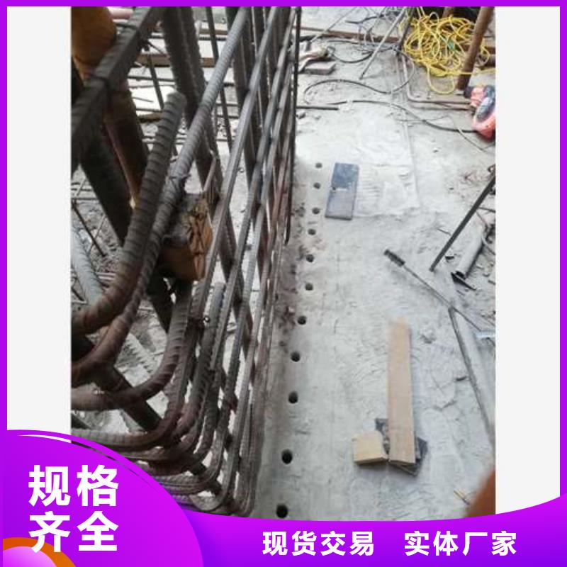 植筋加固厂家现货批发