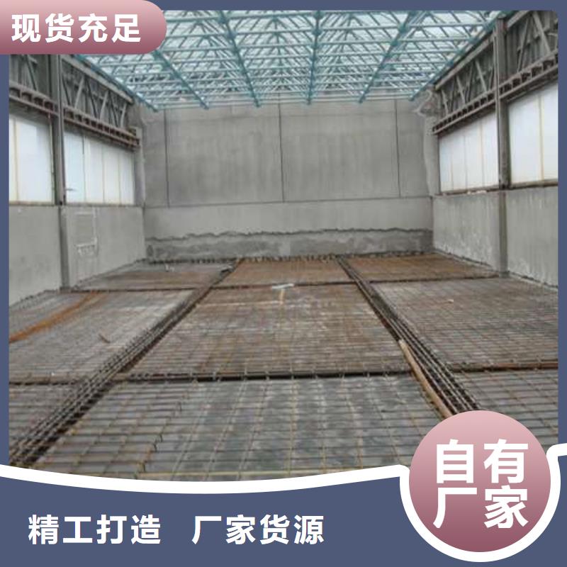 梁加固视频-梁加固_青海省海东市市场覆盖果洛|海北|黄南|玉树|西宁|海南等