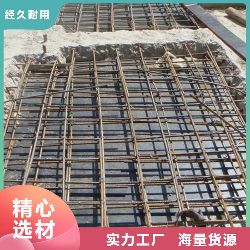 植筋加固承重墙拆除加固敢与同行比质量