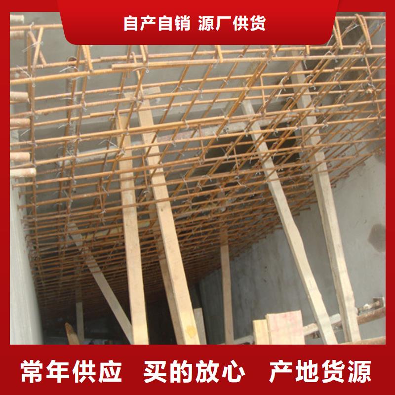 植筋加固细节决定品质