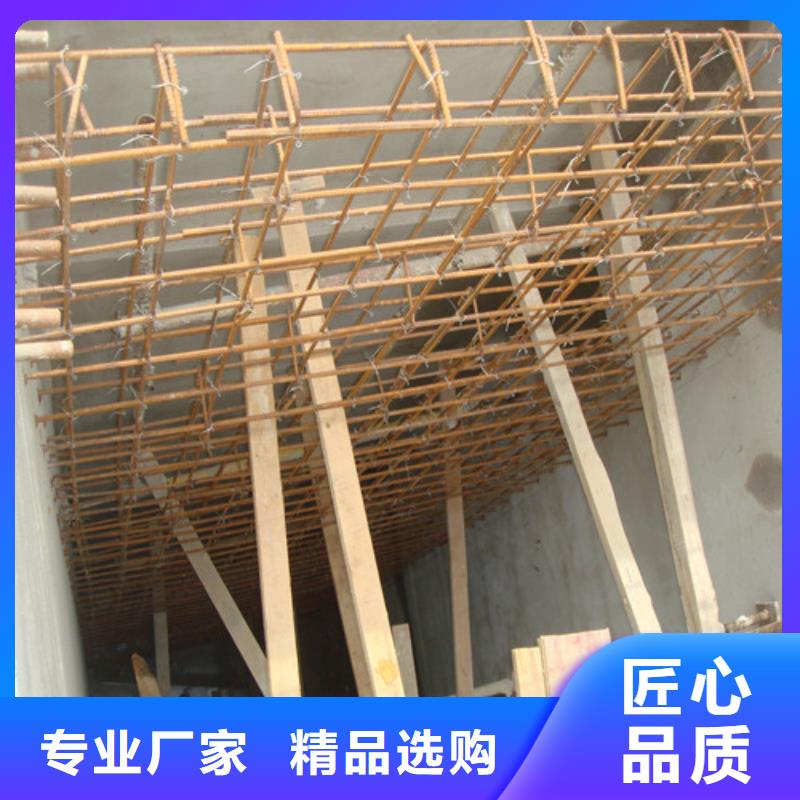 梁加固视频-梁加固_青海省海东市市场覆盖果洛|海北|黄南|玉树|西宁|海南等