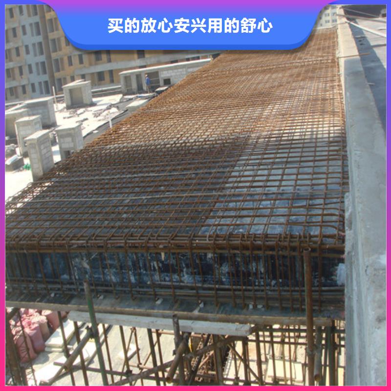 植筋加固厂家现货批发