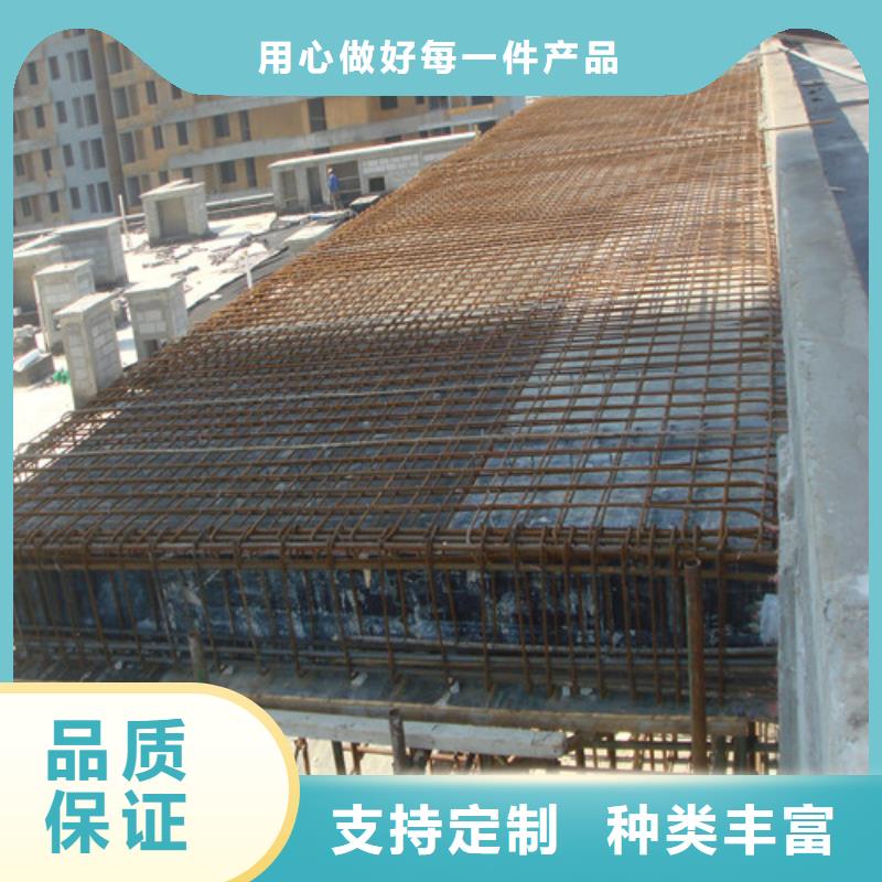 植筋加固梁加固好货直销