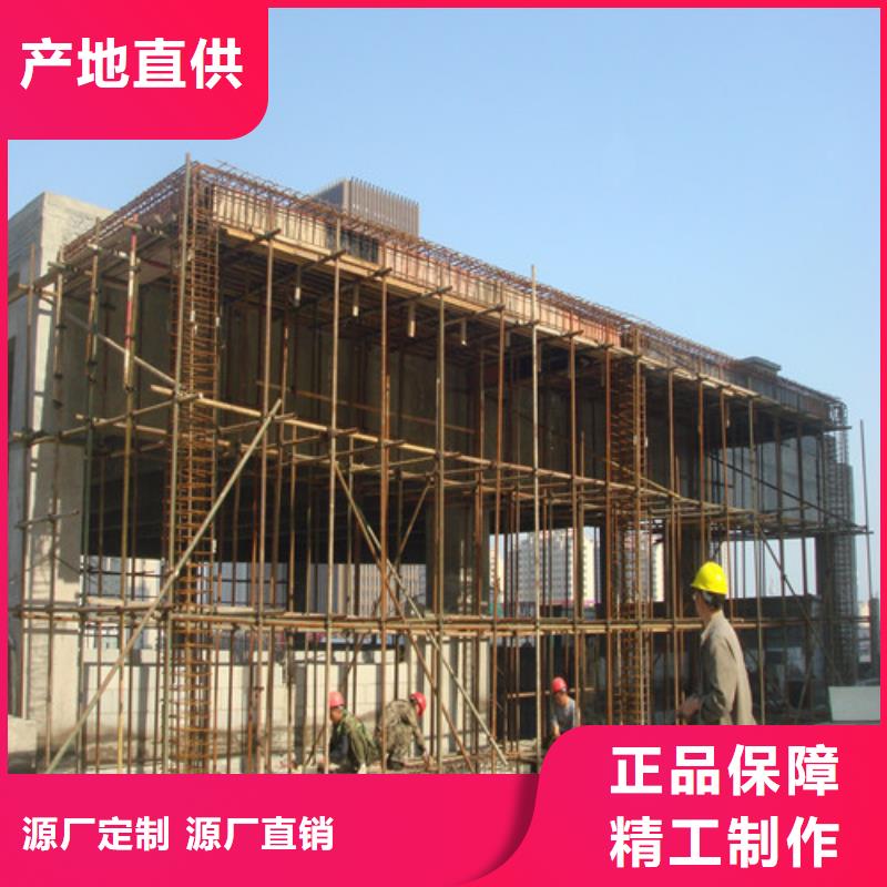 梁加固视频-梁加固_青海省海东市市场覆盖果洛|海北|黄南|玉树|西宁|海南等