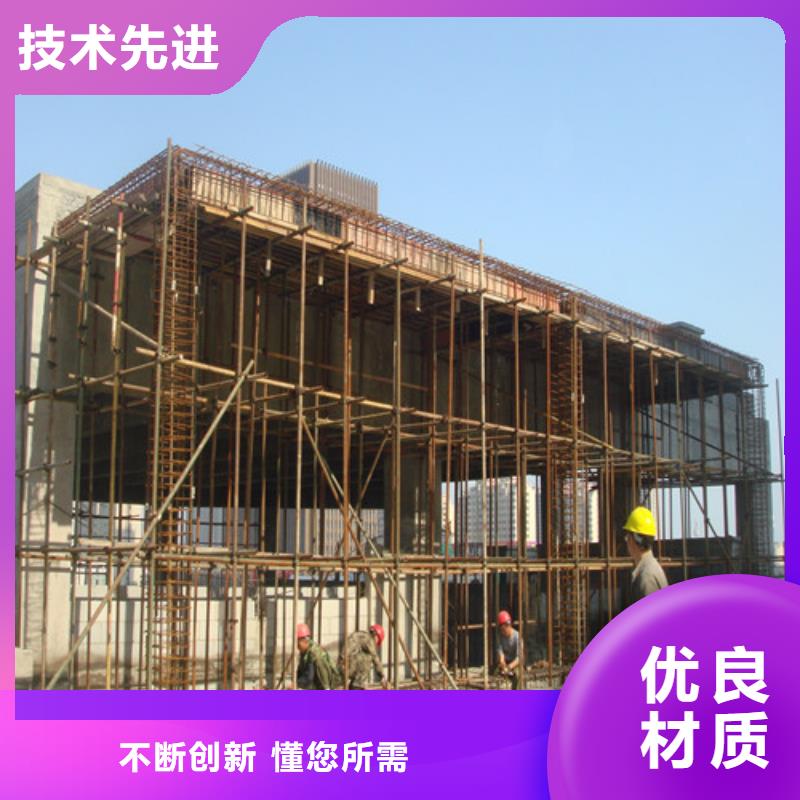植筋加固承重墙拆除加固敢与同行比质量