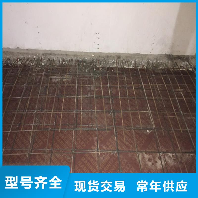 植筋加固细节决定品质
