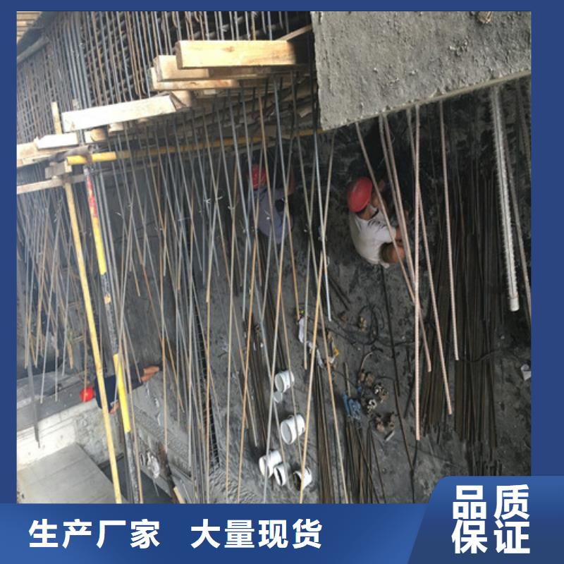 梁加固视频-梁加固_青海省海东市市场覆盖果洛|海北|黄南|玉树|西宁|海南等