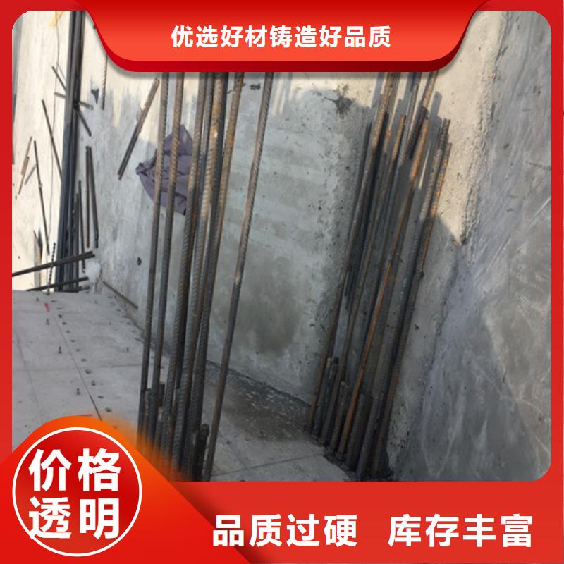 梁加固视频-梁加固_青海省海东市市场覆盖果洛|海北|黄南|玉树|西宁|海南等