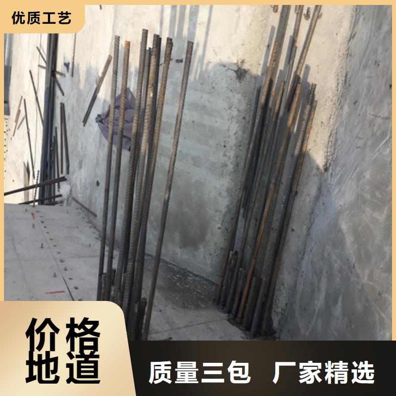 植筋加固【碳纤维加固】品质之选