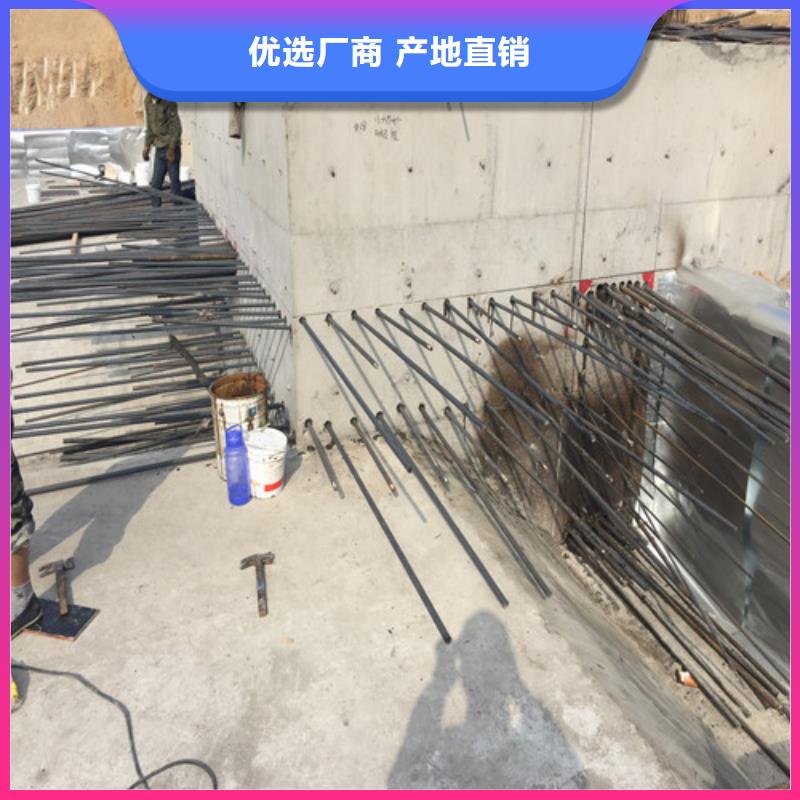 植筋加固【碳纤维加固】品质之选