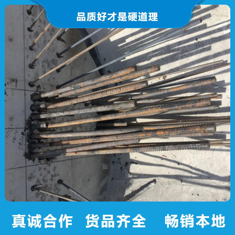 植筋加固【碳纤维加固】品质之选