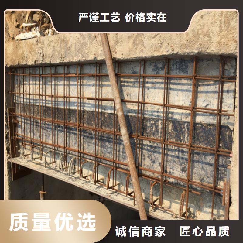 植筋加固【碳纤维加固】品质之选