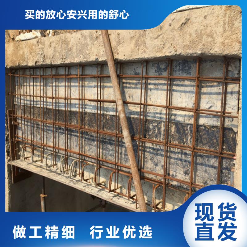 植筋加固【碳纤维加固】品质之选