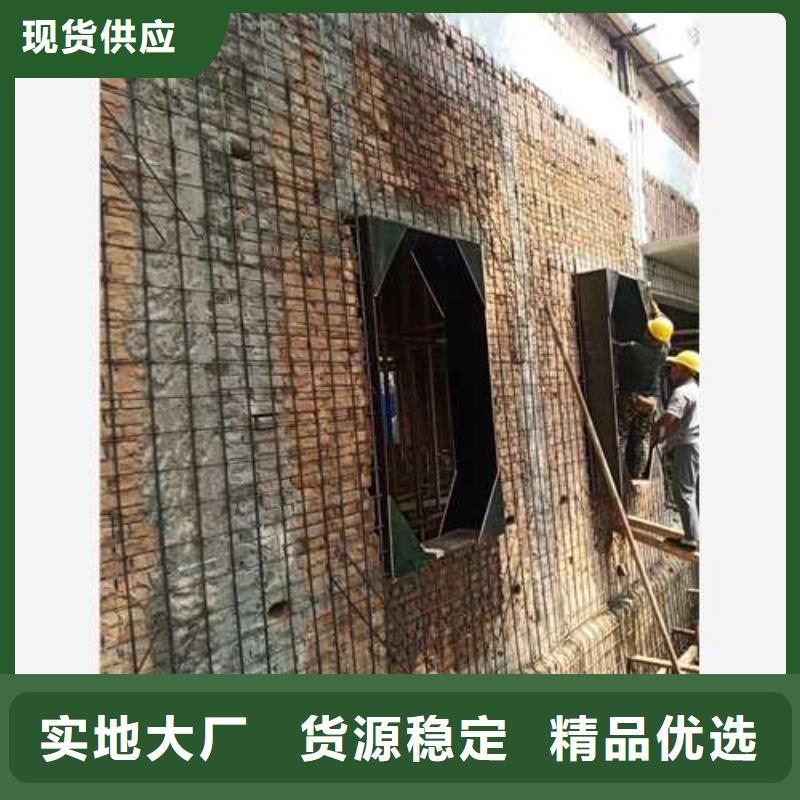 承重墙拆除加固_砖混结构加固重信誉厂家