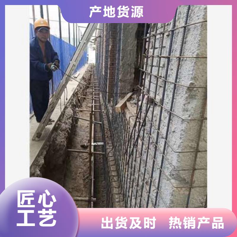 梁加固视频-梁加固|酒泉市|金塔|玉门|天水|金昌|庆阳|甘南|武威|平凉