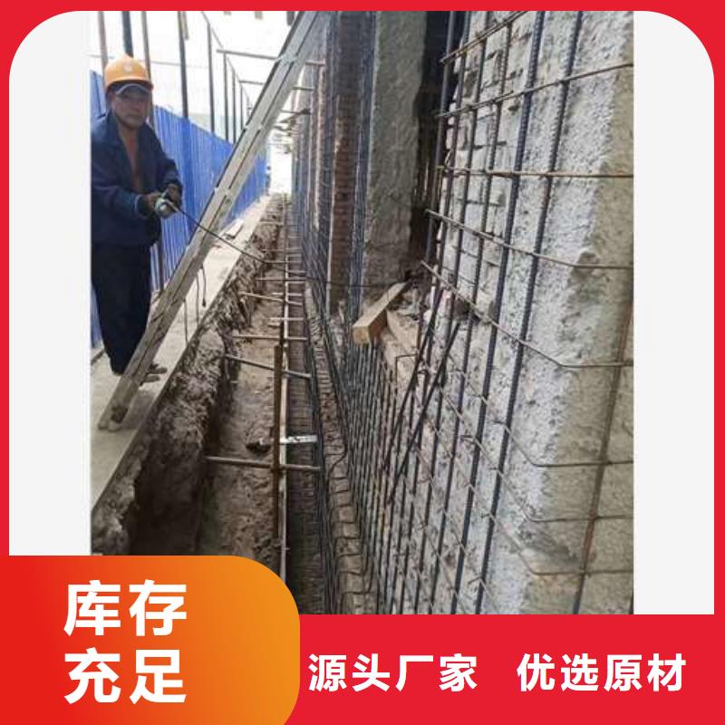 梁加固视频-梁加固|酒泉市|金塔|玉门|天水|金昌|庆阳|甘南|武威|平凉