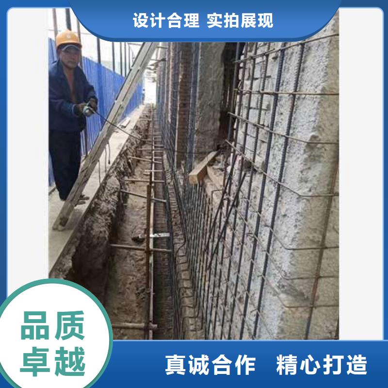 承重墙拆除加固_砖混结构加固重信誉厂家