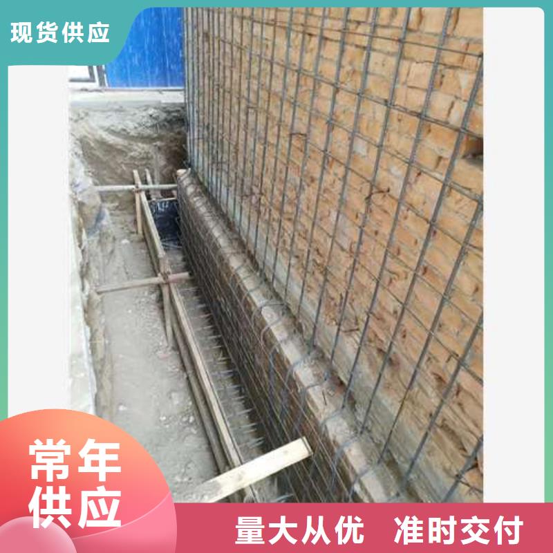 梁加固视频-梁加固|酒泉市|金塔|玉门|天水|金昌|庆阳|甘南|武威|平凉