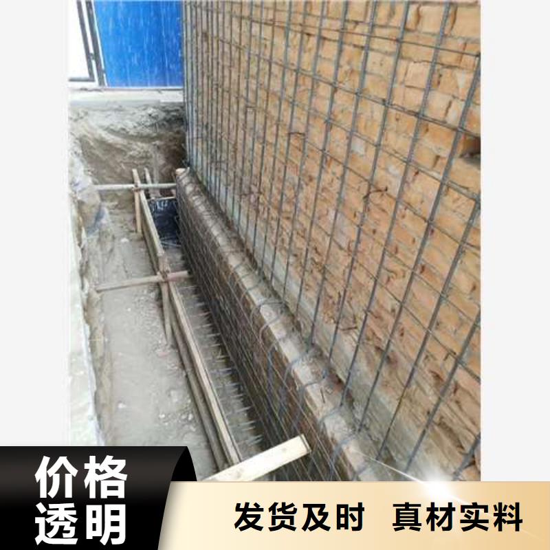 承重墙拆除加固新增钢梁加固质量上乘