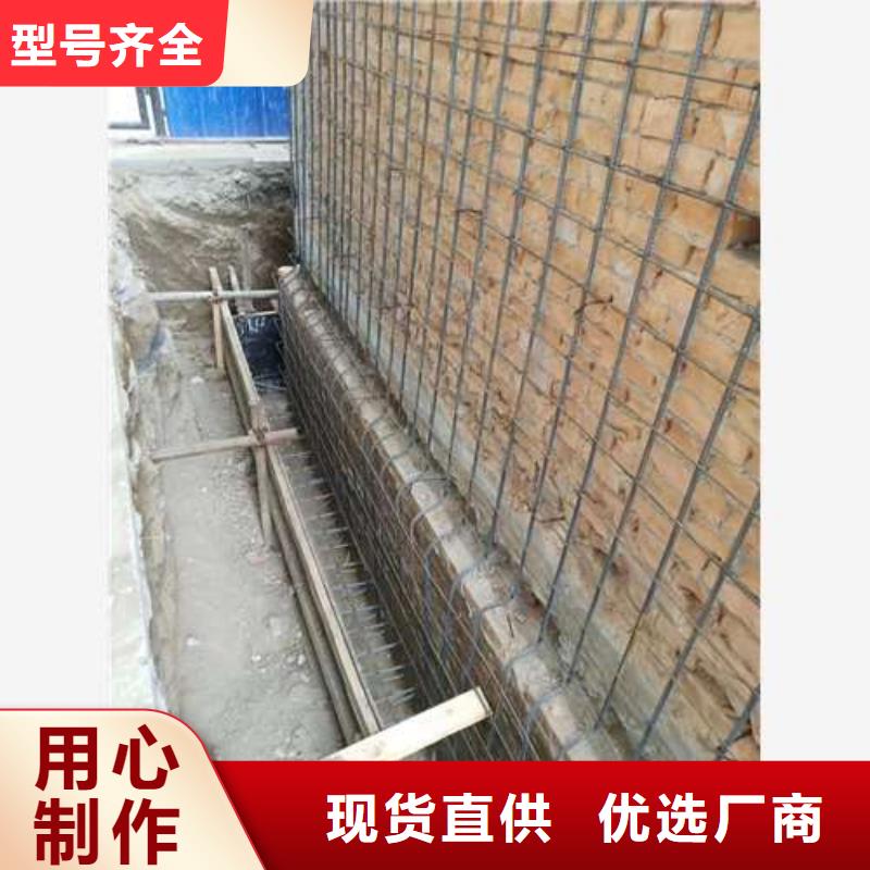 承重墙拆除加固新增钢梁加固用心做好每一件产品