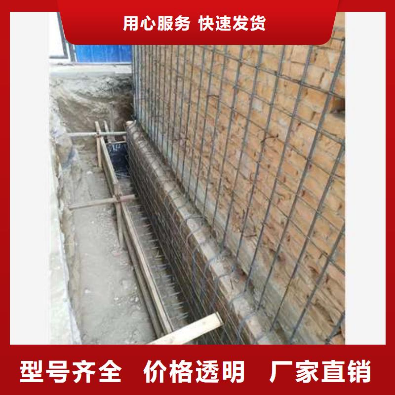 承重墙拆除加固新增钢梁加固质量上乘