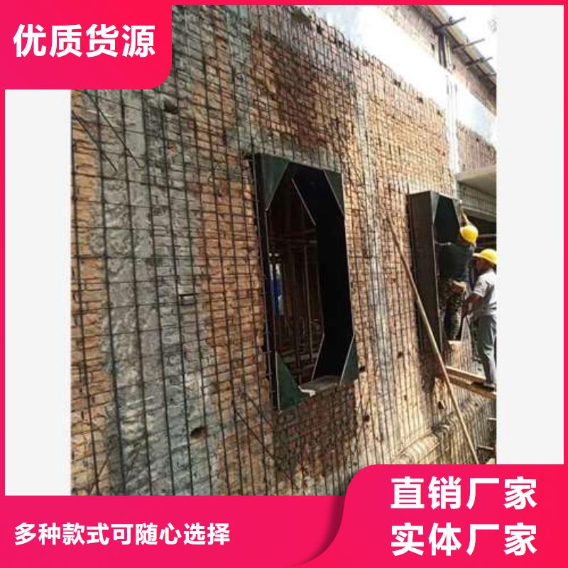 承重墙拆除加固碳纤维加固价格公道合理