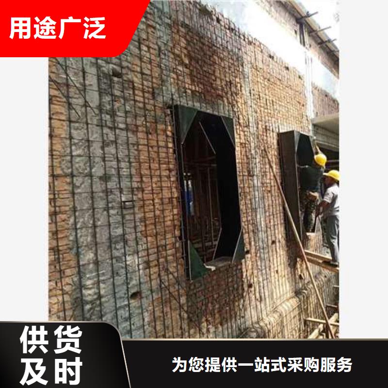 承重墙拆除加固植筋加固客户好评