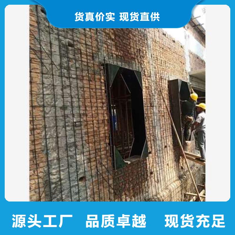 梁加固视频-梁加固|酒泉市|金塔|玉门|天水|金昌|庆阳|甘南|武威|平凉
