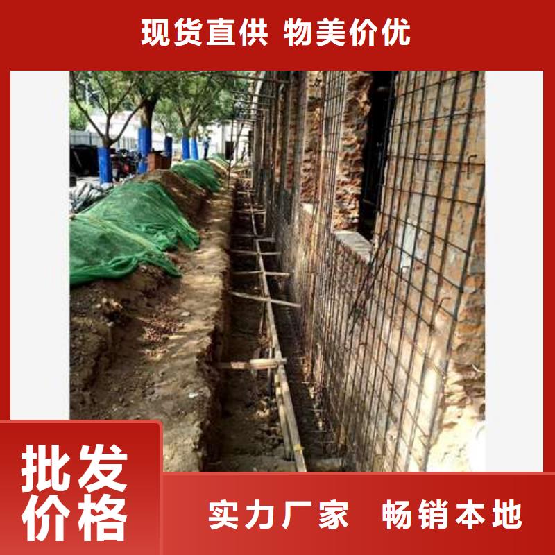 梁加固视频-梁加固|酒泉市|金塔|玉门|天水|金昌|庆阳|甘南|武威|平凉