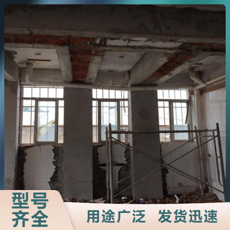 梁加固视频-梁加固|酒泉市|金塔|玉门|天水|金昌|庆阳|甘南|武威|平凉