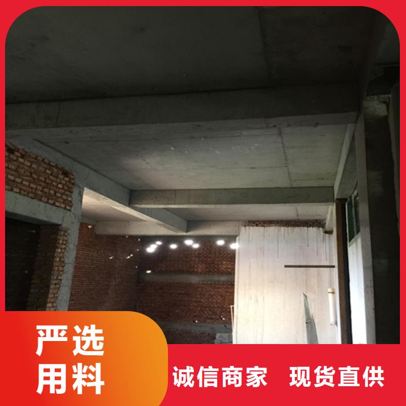 承重墙拆除加固_砖混结构加固重信誉厂家