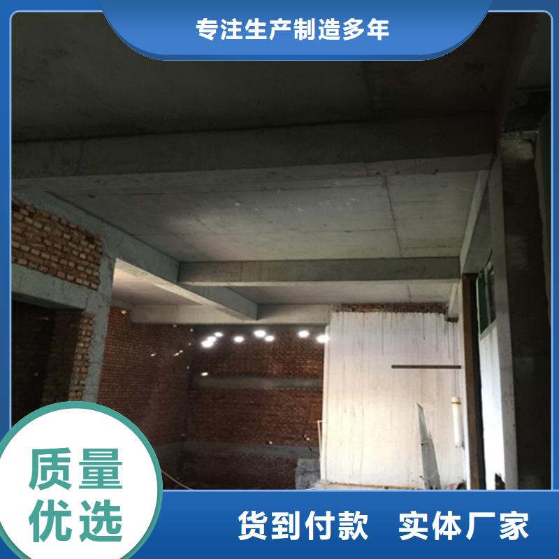 承重墙拆除加固新增钢梁加固用心做好每一件产品