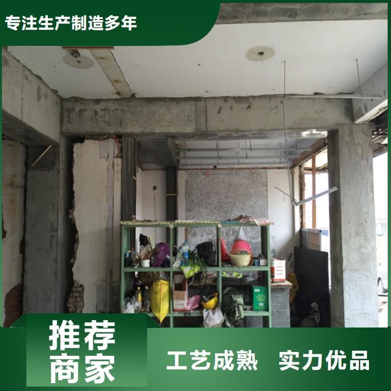 梁加固视频-梁加固|酒泉市|金塔|玉门|天水|金昌|庆阳|甘南|武威|平凉