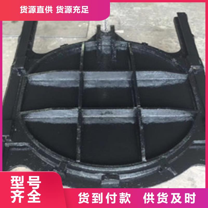 铸铁闸门QPK商家