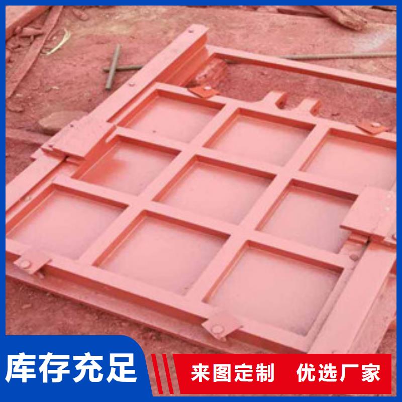 铸铁闸门QPK商家
