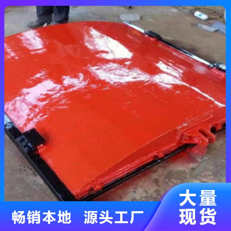 铸铁闸门QPK商家