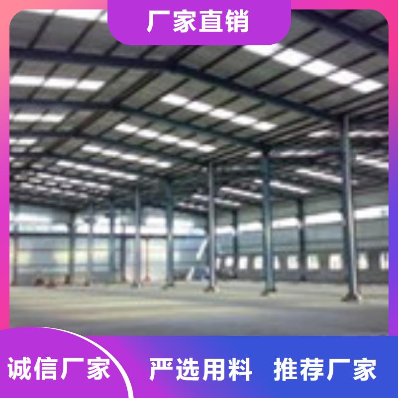 H型钢板材产品实拍