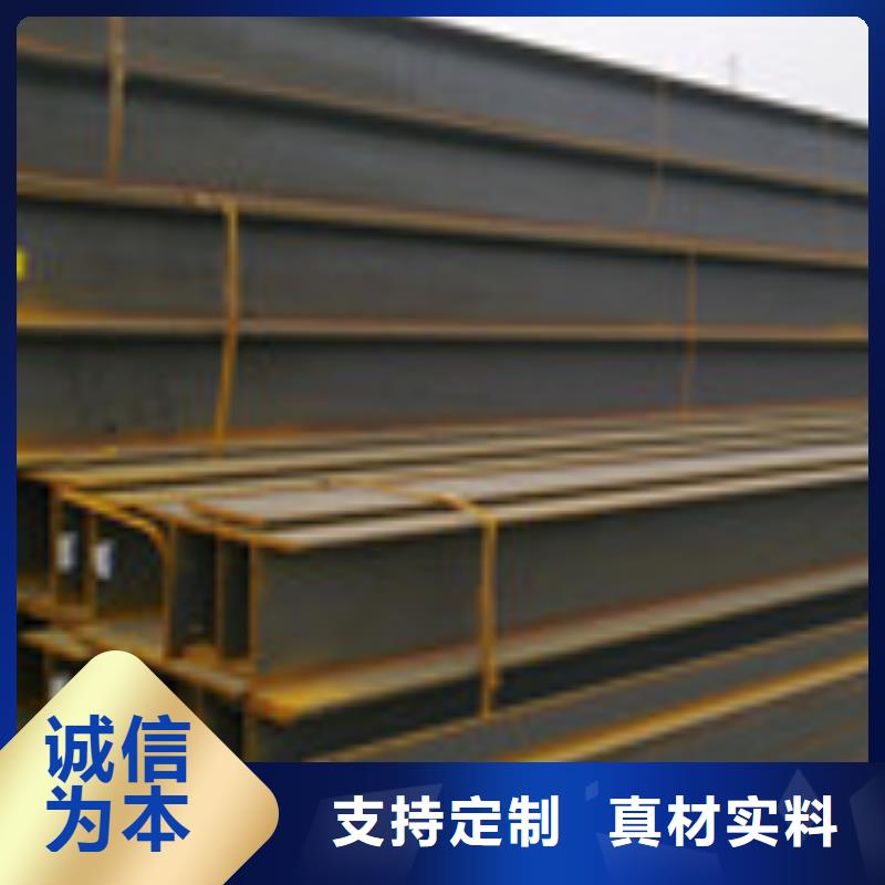 H型钢-管材质检合格出厂