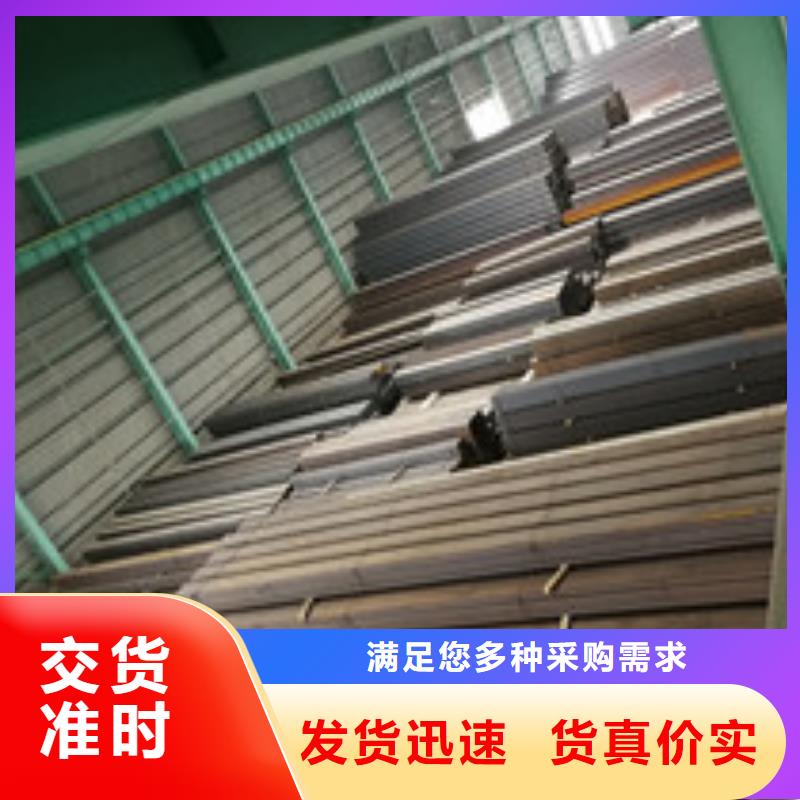 槽钢钢材源头采购