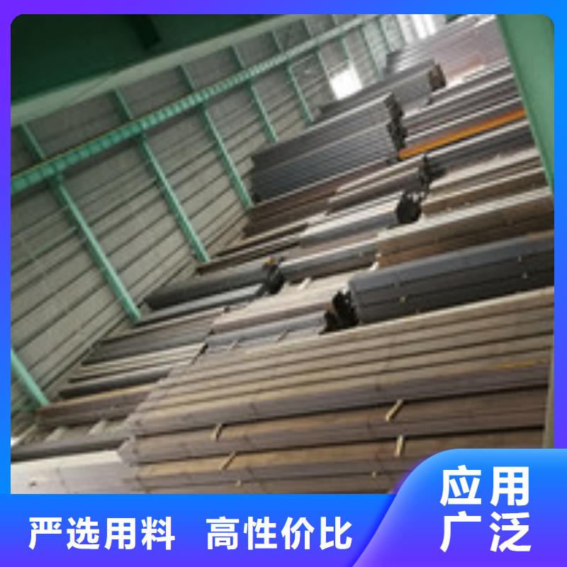 槽钢型材优良工艺