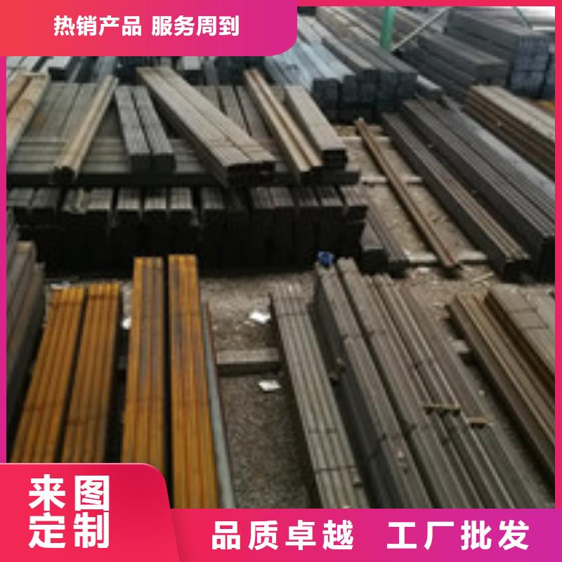 【槽钢】-规格表场行情-服务区域包括平谷|延庆|丰台|朝阳|门头沟|大兴等-产品视频