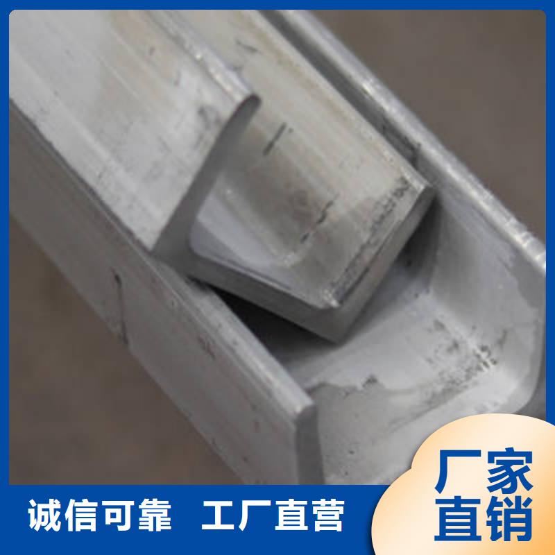 槽钢钢材源头采购