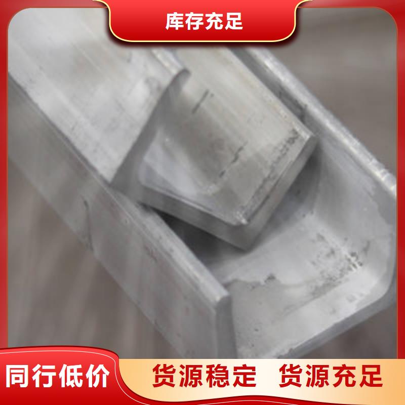 槽钢H型钢购买的是放心