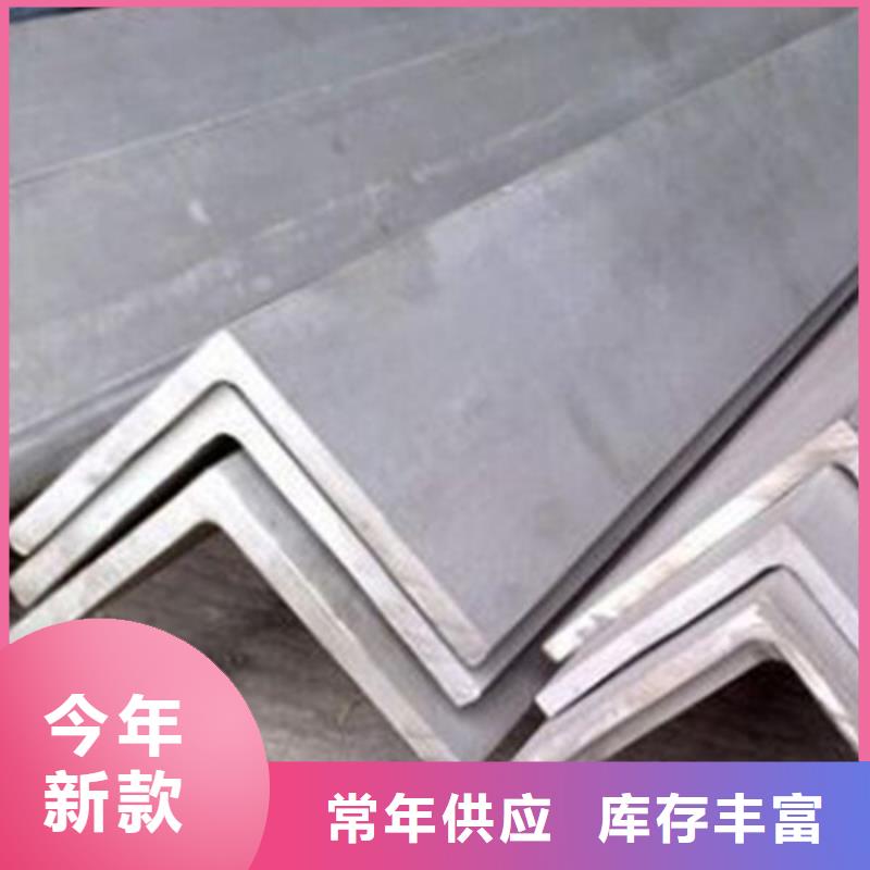 角钢,板材多年行业积累