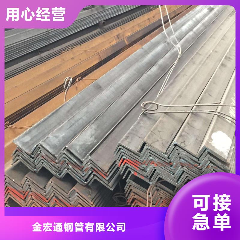 角钢【工字钢】丰富的行业经验